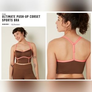 Victoria's secret pink ultimate corset push-up sports bra LARGE BROWN